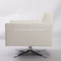 เก้าอี้หนังแท้สีขาว Kennedee Rotatanle